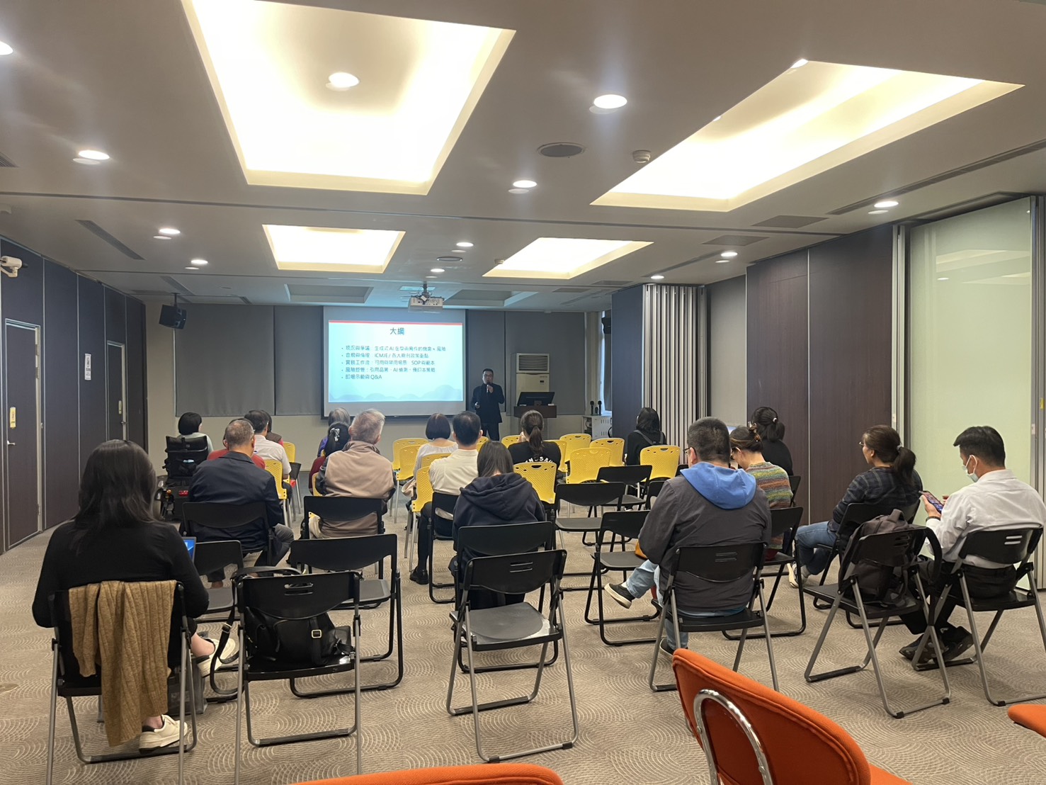 中正大學AI學術倫理講座 照片2